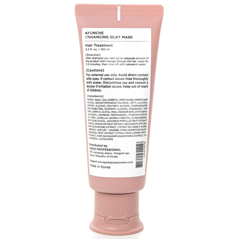 Amorepacific - AYUNCHE - Enhancing Silky Mask Mini 100ml.