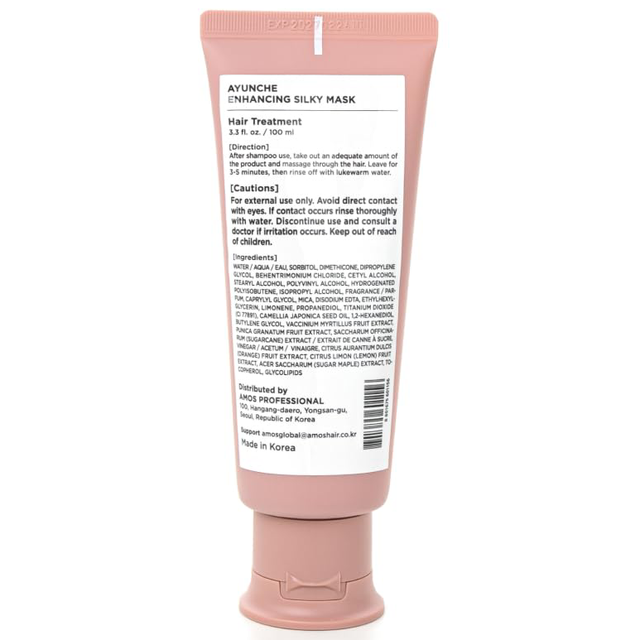 Amorepacific - AYUNCHE - Enhancing Silky Mask Mini 100ml.