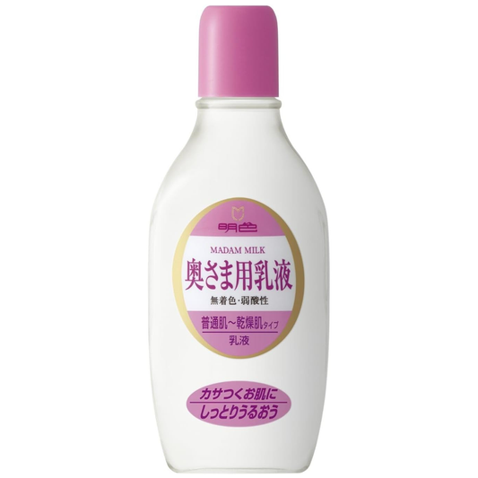 Meishoku - Soft Milk for Dry Skin 158ml.
