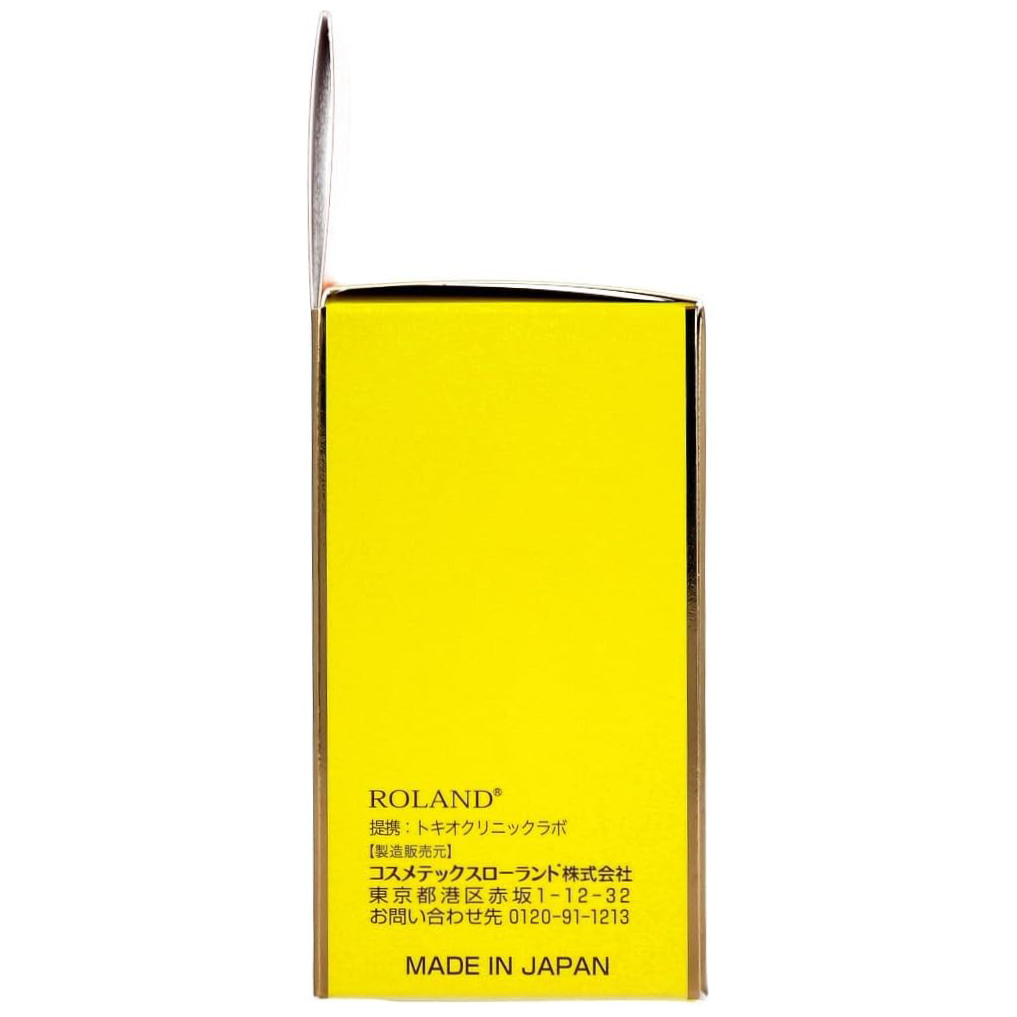 Cosmetex Roland - Loshi - Moist Aid Horse Oil Balm 68ml.