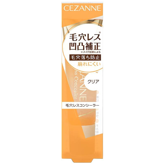 Cezanne - Poreless Concealer Clear 11g.
