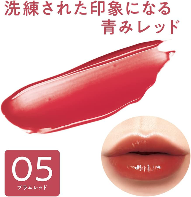 Cezanne - Watery Tint Lip #05 4g.