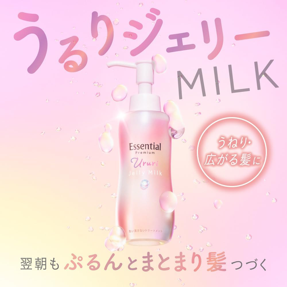 Essential - Kao - Premium Ururi Jelly Milk, Sparkle Moist 140ml.