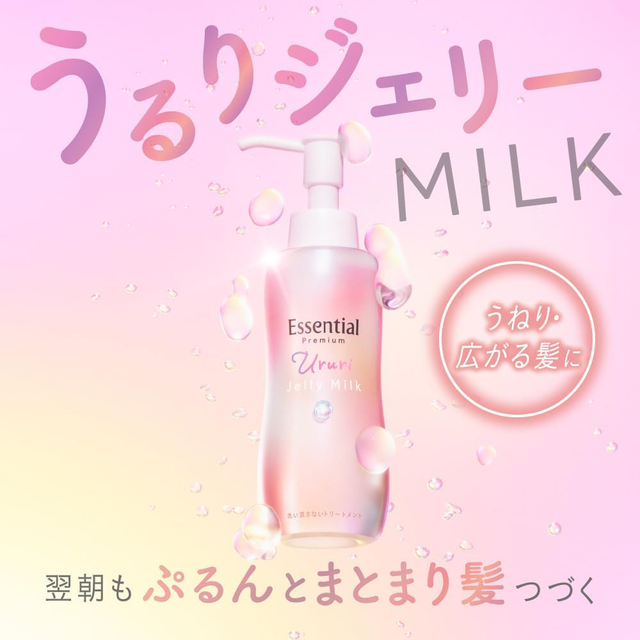 Essential - Kao - Premium Ururi Jelly Milk, Sparkle Moist 140ml.
