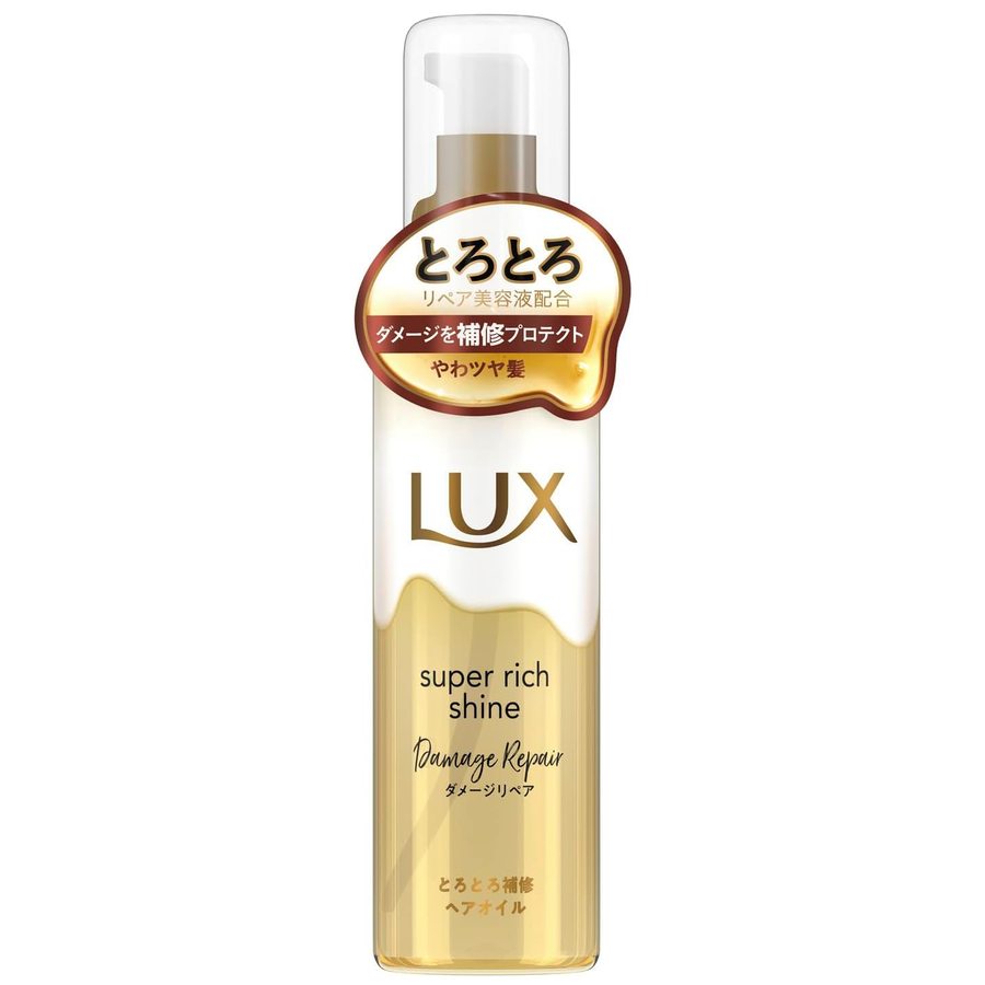 Lux - Super Rich Shine Damage Repair Hair Oil 75ml.