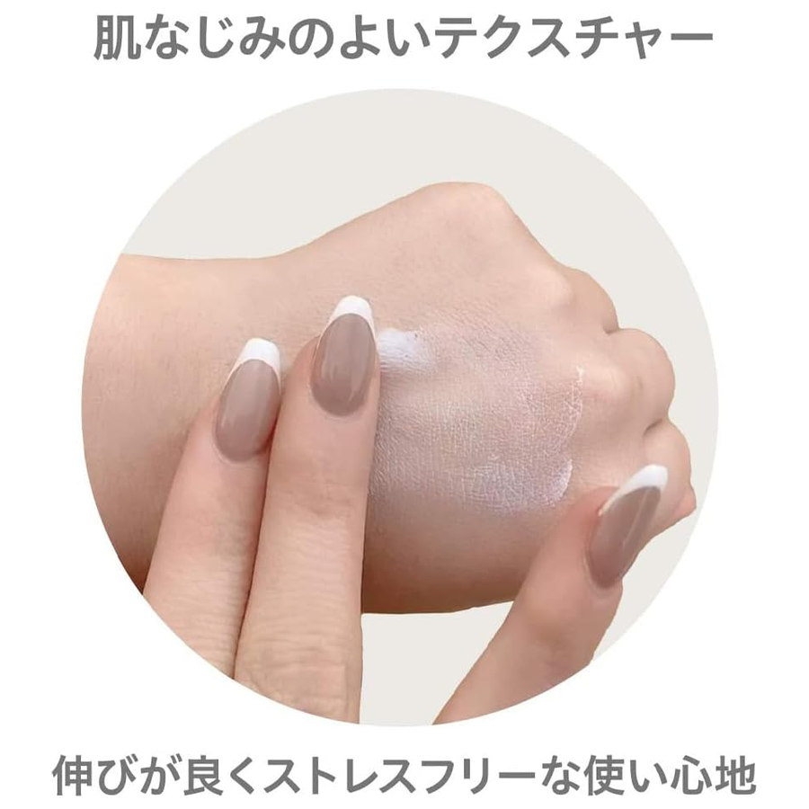 Meishoku - Repair & Balance Skin Care UV Base SPF 49 PA+++ 40.