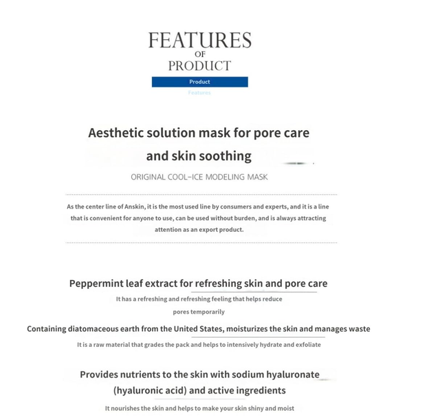 Anskin - Original Cool-Ice Modeling Mask 240g.