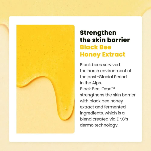 Dr.G - Black Snail Cream 50ml.