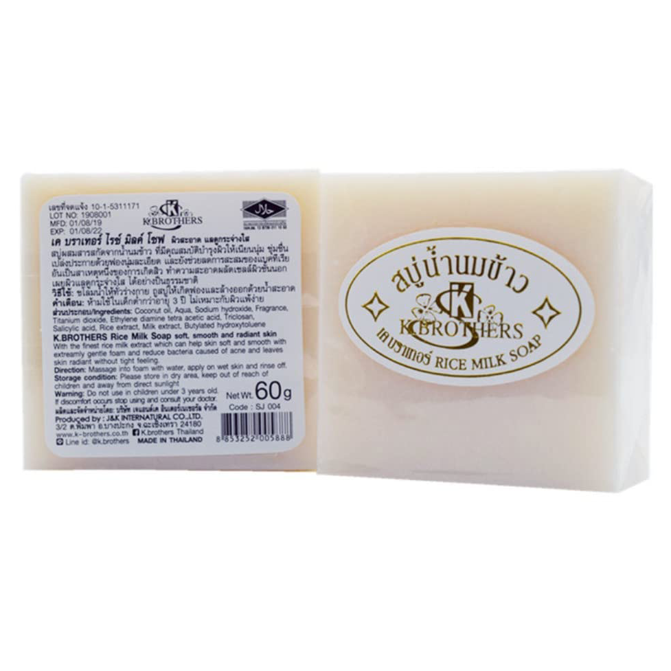 K. Brothers - 100% Pure Rice Milk Soap, Reduces Freckles 60g. (Pack of 3)