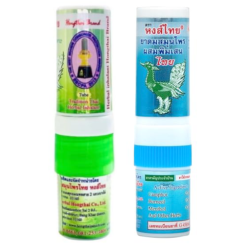 Hong Thai - Traditional Compound Thai Herbal Inhalers Yadom - Nasal Inhalants - Tube Type (Pack of 2 - Blue camphor & Green Herbs Formula 1) - Made in Thailand