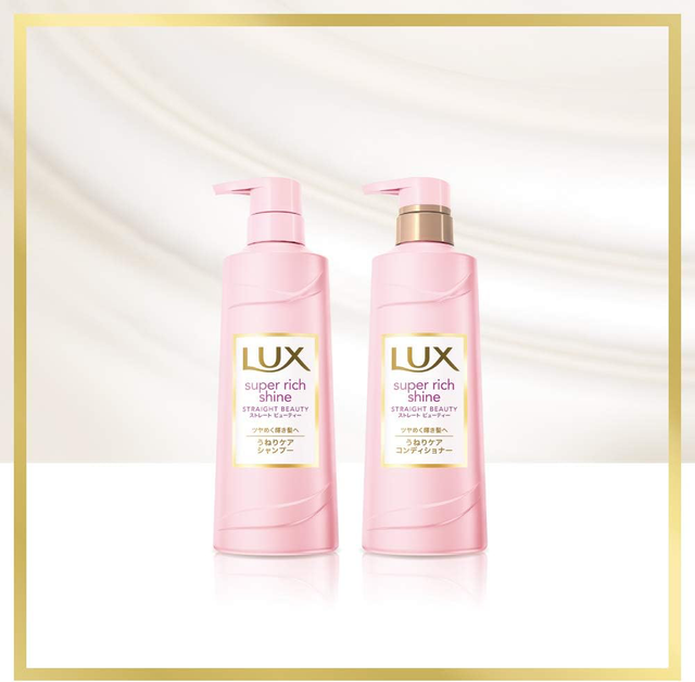 Lux - Super Rich Shine Straight Beauty Shampoo 400ml.