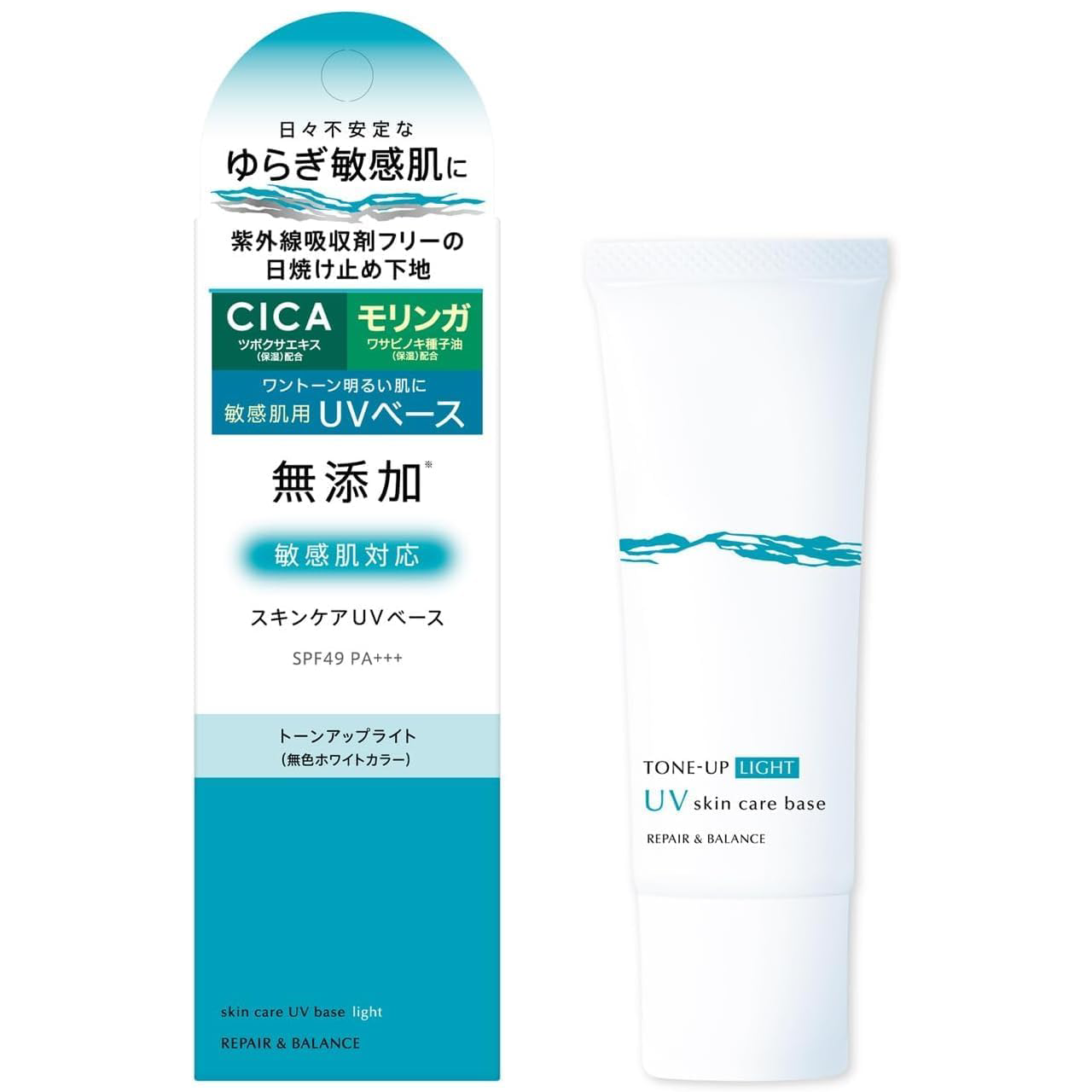 Meishoku - Repair & Balance Skin Care UV Base SPF 49 PA+++ 40.