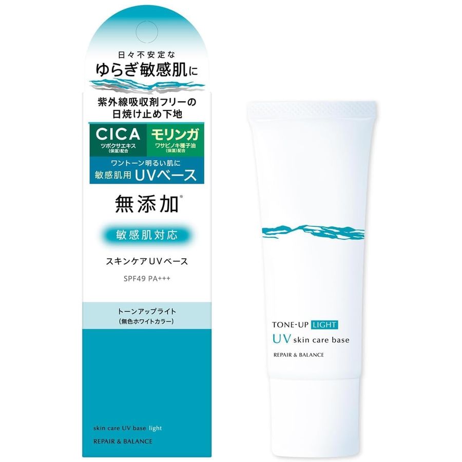 Meishoku - Repair & Balance Skin Care UV Base SPF 49 PA+++ 40.