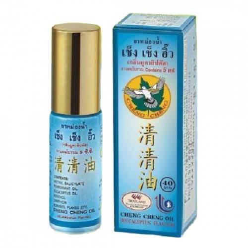 Cheng Cheng - Oil Blue, Herbal Balm Eucalyptus 5ml. (Pack of 3)