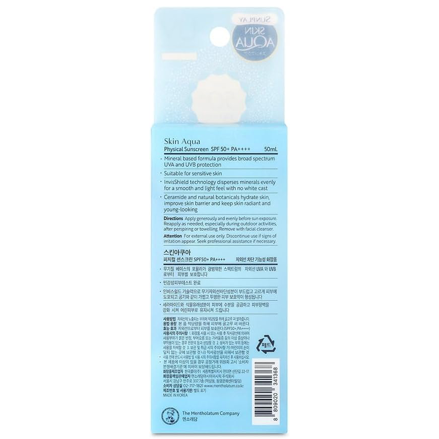 Sunplay - Skin Aqua Physical Sunscreen For Sensitive Skin SPF 50+ PA++++ 50ml.