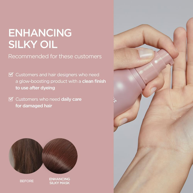 Amorepacific - AYUNCHE - Enhancing Silky Oil 100ml.