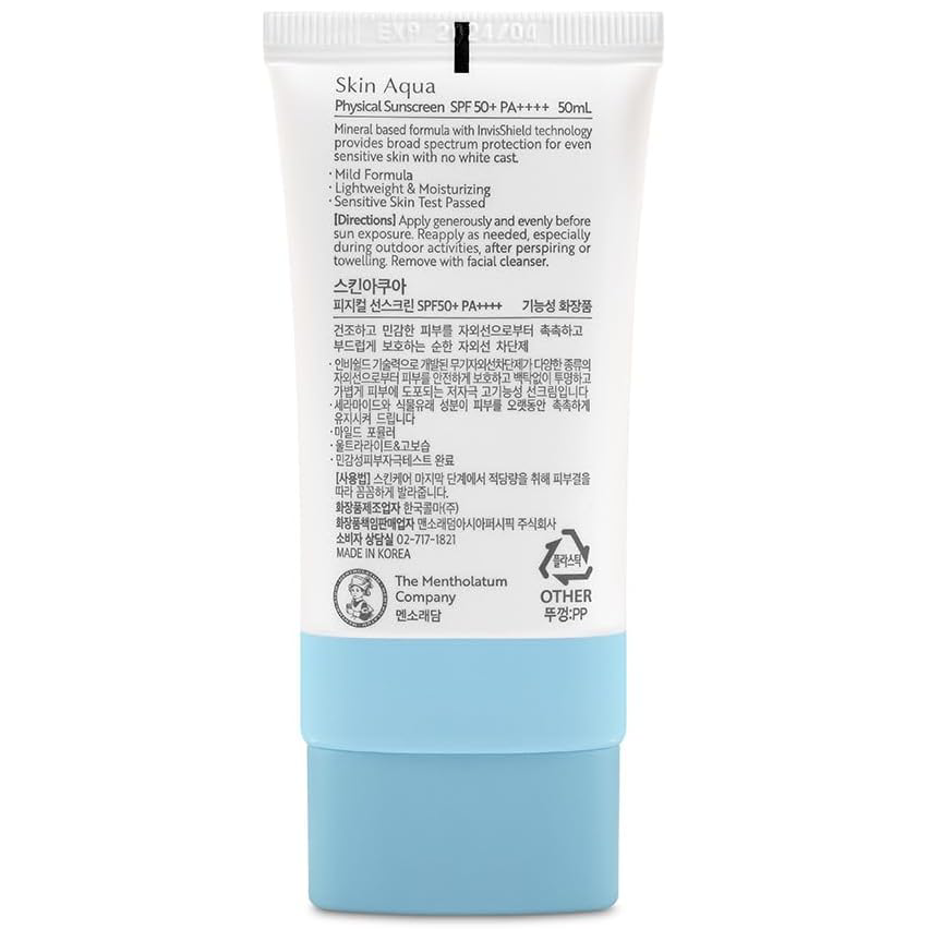 Sunplay - Skin Aqua Physical Sunscreen For Sensitive Skin SPF 50+ PA++++ 50ml.