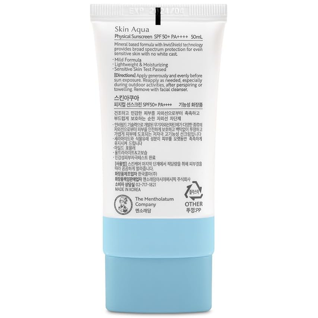 Sunplay - Skin Aqua Physical Sunscreen For Sensitive Skin SPF 50+ PA++++ 50ml.