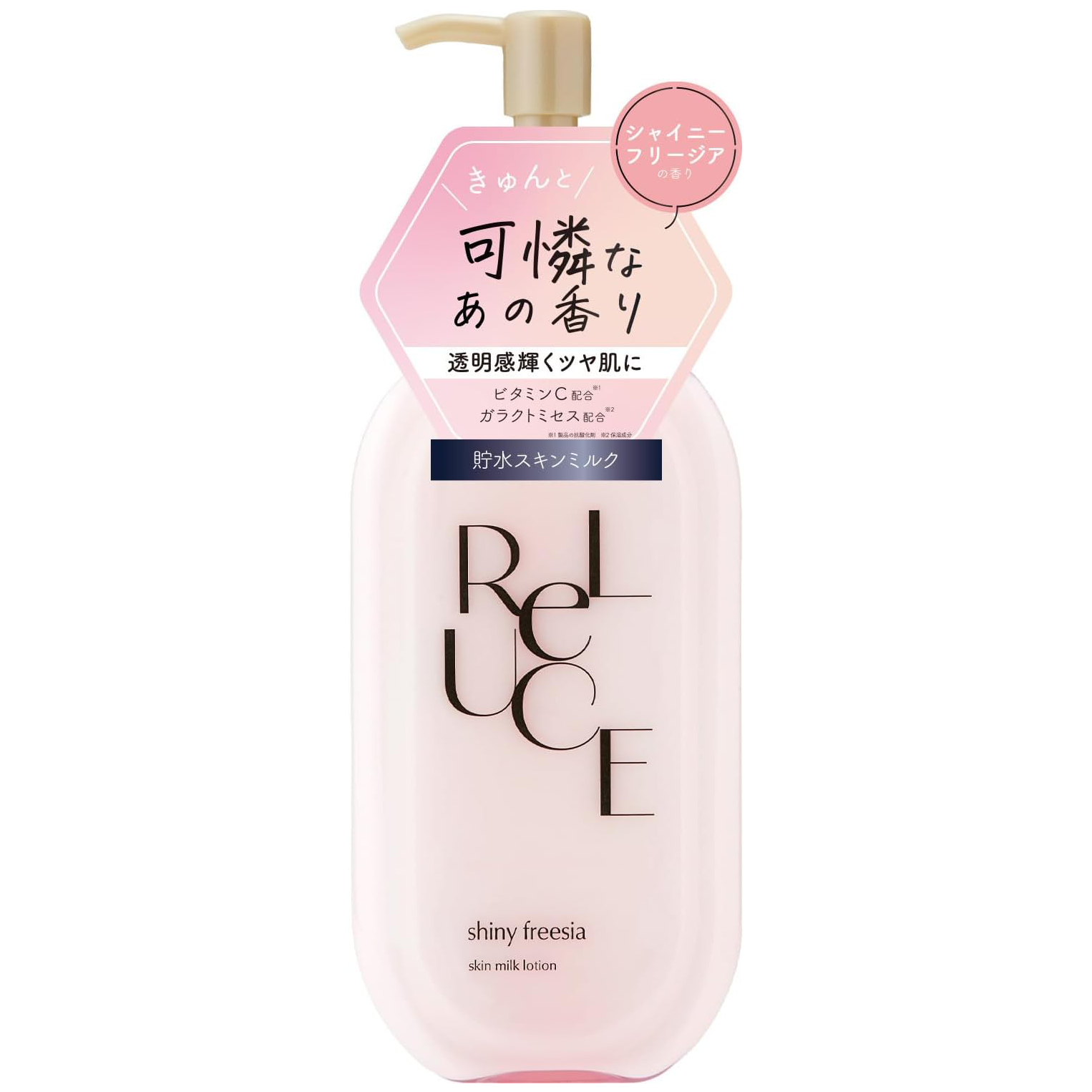 Cosmetex Roland - Reluce - Skin Milk Lotion Shiny Freesia 300ml.