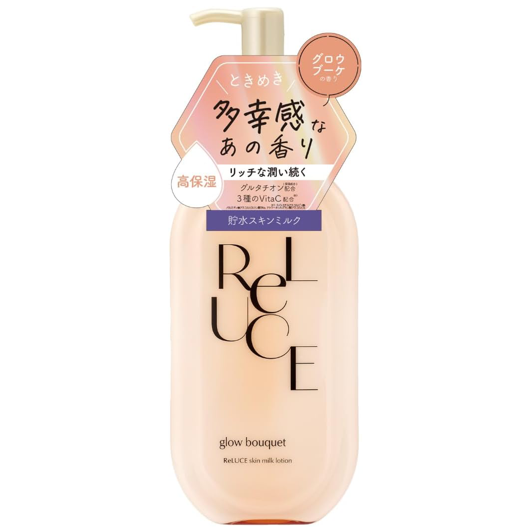 Cosmetex Roland - Reluce - Skin Milk Lotion Glow Bouquet 300ml.