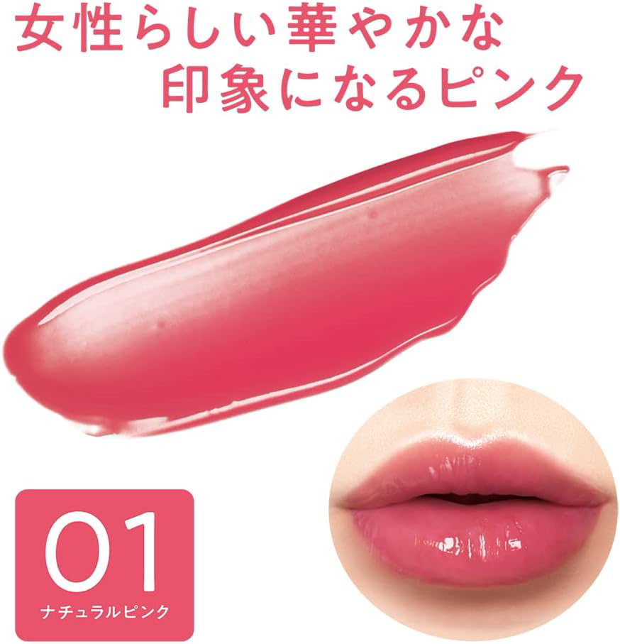 Cezanne - Watery Tint Lip #01 4g.