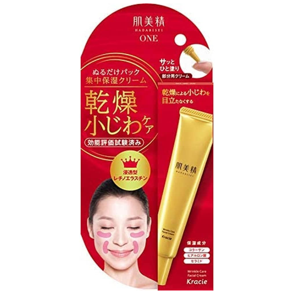 Kracie - Hadabisei - ONE Wrinkle Care Eye Cream 30g.