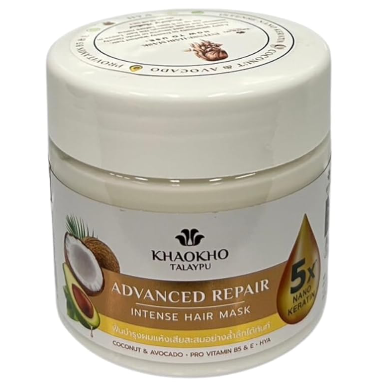Khaokho Talaypu - Coconut And Avocado Advanced Repair Intense Hair Mask 180ml.