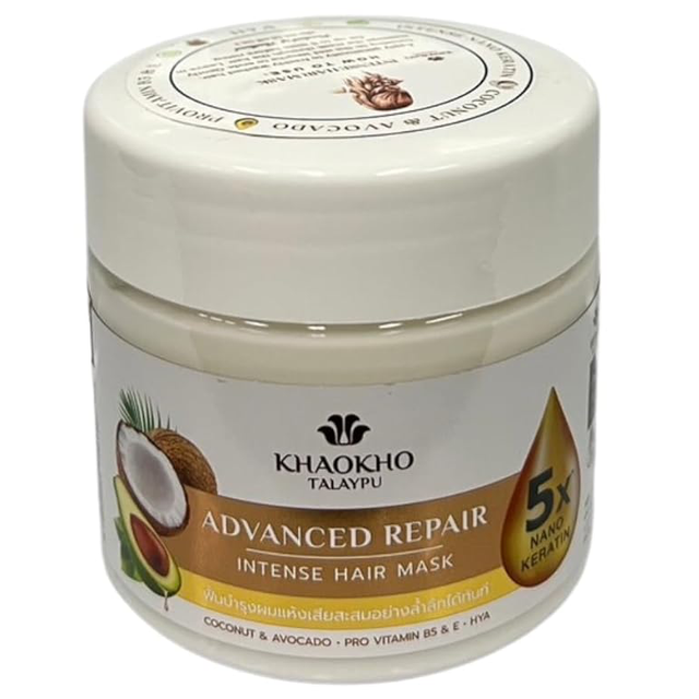 Khaokho Talaypu - Coconut And Avocado Advanced Repair Intense Hair Mask 180ml.