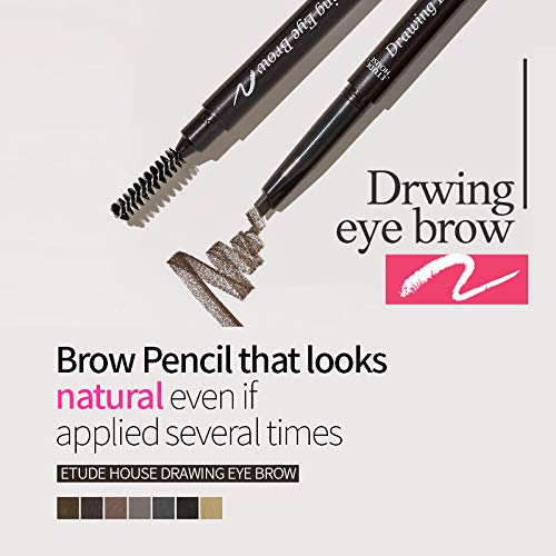 Etude - Drawing Eye Brow #5 Gray