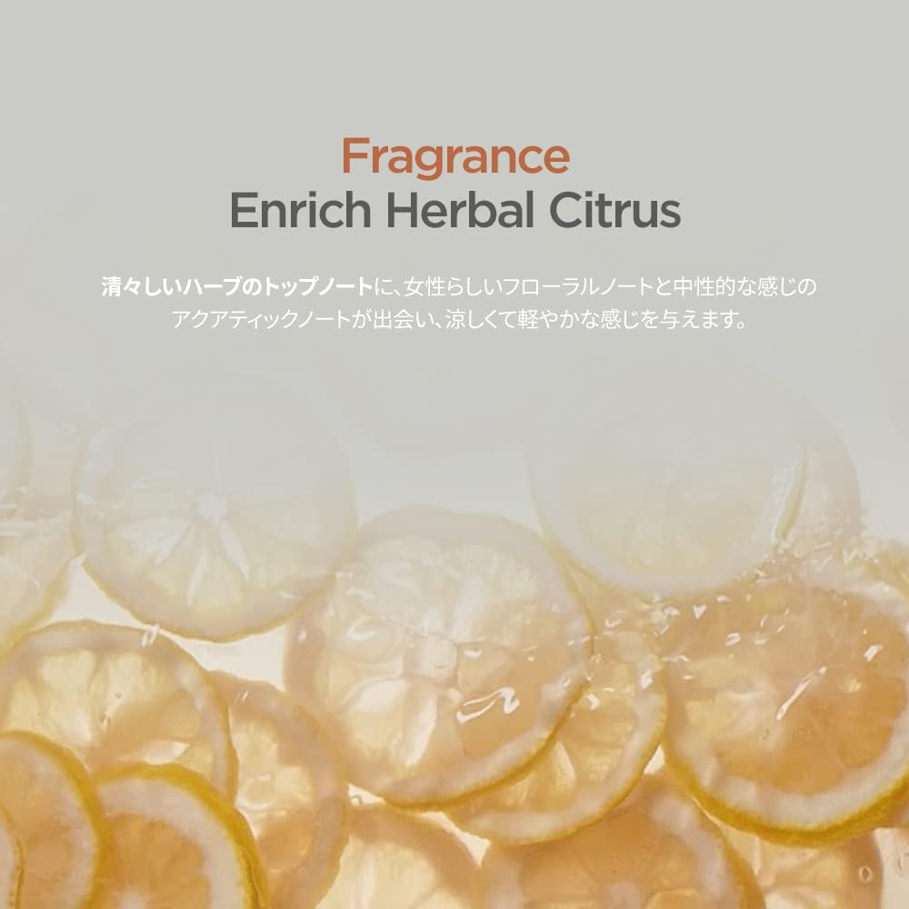 Amorepacific - AYUNCHE - Enrich Bonding Care Shampoo 350g.