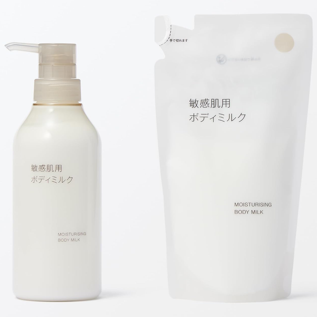 MUJI - Sensitive Skin Moisturising Body Milk 400ml.
