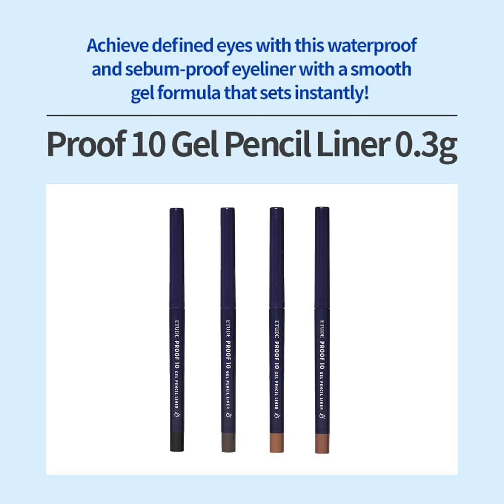 Etude - Proof10 Gel Pencil #2 Dark Cacao