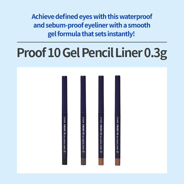 Etude - Proof10 Gel Pencil #2 Dark Cacao