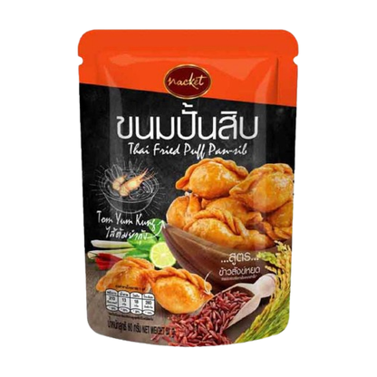 Nacket - Thai Fried Pull Pan-sib - Tom Yum Kung Steamed Dumplings 60g. (Pack of 6)