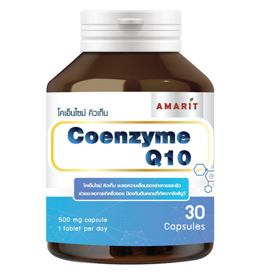 Amarit - Coenzyme Q10 500mg. (30 capsules)