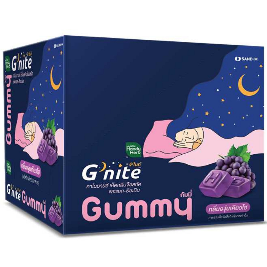 Handy Herb - Gnite Beautie Gummy Jelly, Chamomile, Reishi Mushroom Extract and L-Theanine, Sleep Fast, Kyoho Grape flavor (Box of 6 sachets, 4 pcs. per sachet)