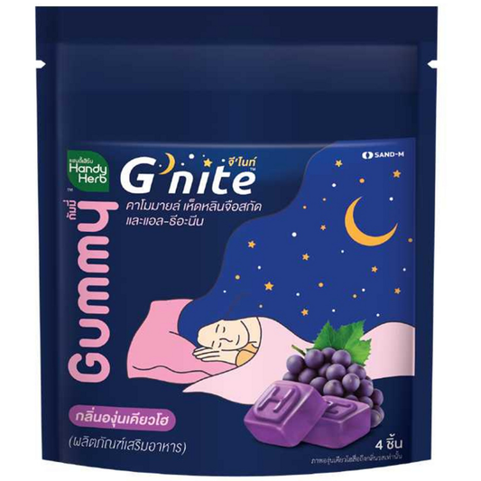 Handy Herb - Gnite Beautie Gummy Jelly, Chamomile, Reishi Mushroom Extract and L-Theanine, Sleep Fast, Kyoho Grape flavor (Box of 6 sachets, 4 pcs. per sachet)
