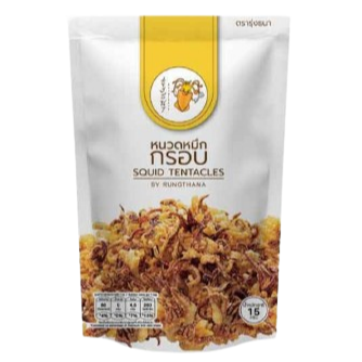 Rungthana Crispy Squid Tentacles 15g. (Pack of 6)