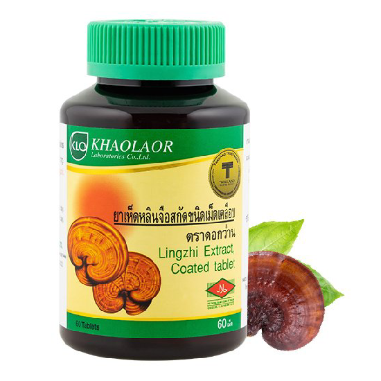 Khaolaor - Lingzhi Mushroom Extract Coated Tablet (60 tablets)