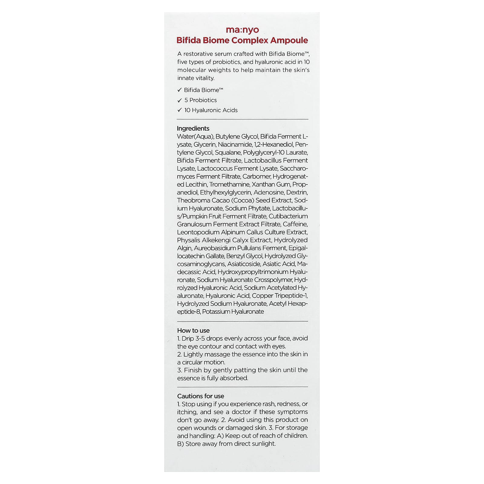 Manyo - Bifida Biome Complex Ampoule 30ml.