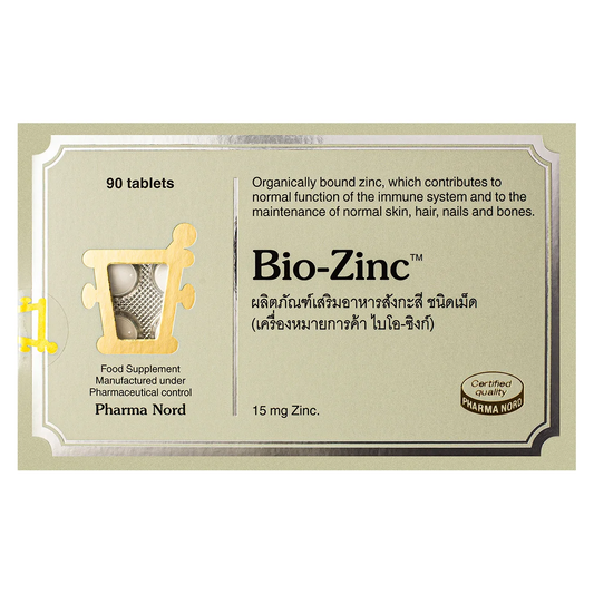 Pharma Nord - Bio-Zinc 15mg, Dietary Supplement (90 tablets)