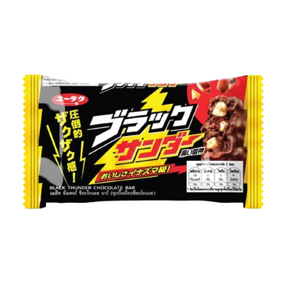 Black Thunder - Chocolate Bar 21 g. - Japan