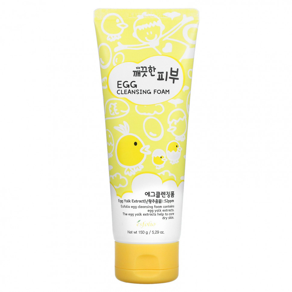 Esfolio - Pure Skin Egg Cleansing Foam 150g.