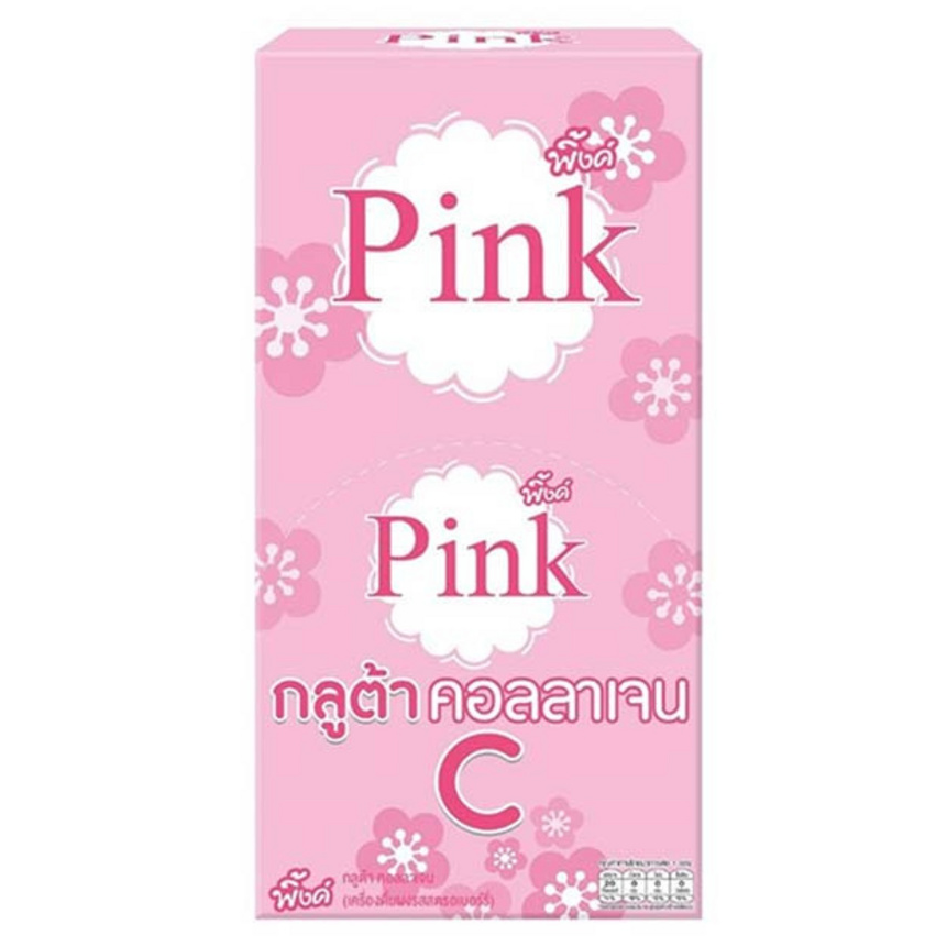 Pink - Gluta Collagen Strawberry Flavor 5g. (Pack of 10 sachets)