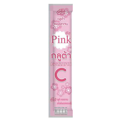 Pink - Gluta Collagen Strawberry Flavor 5g. (Pack of 10 sachets)