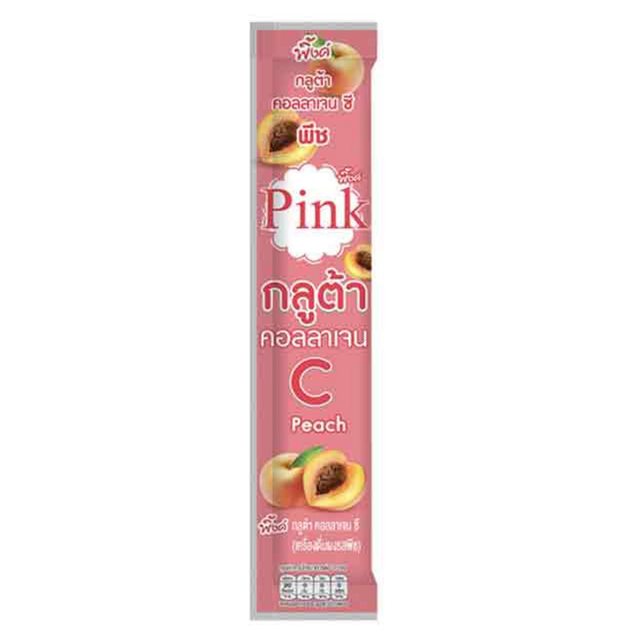 Pink - Gluta Collagen C Peach Flavor 5g. (Pack of 10 sachets)