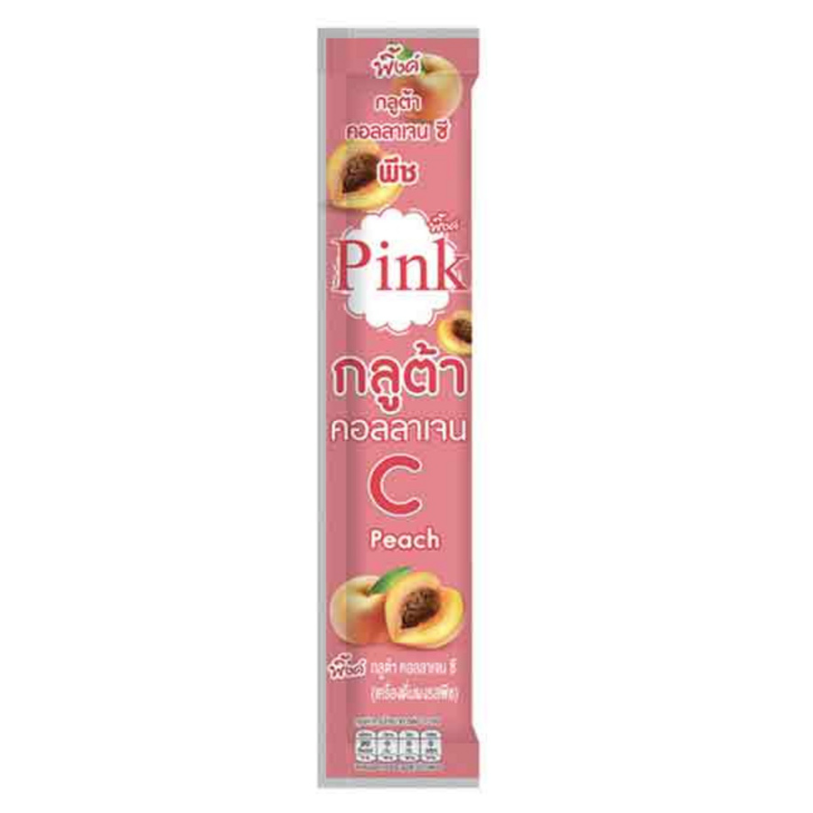 Pink - Gluta Collagen C Peach Flavor 5g. (Pack of 10 sachets)