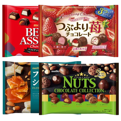 Meito - (Mix of 4) Best Assort 122g. - Strawberry Assort 125g. - Florentine Assort 104g. - Nuts Collection 106g.