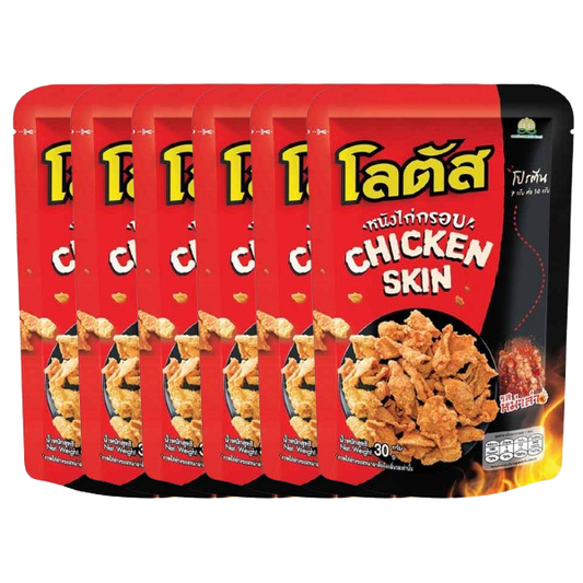 Lotus - Crispy Chicken Skin, Mala Flavor, 30 g (Pack of 6) - Thailand