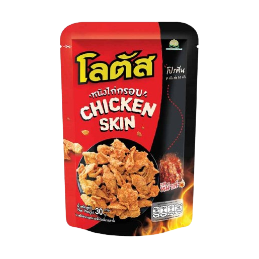 Lotus - Crispy Chicken Skin, Mala Flavor, 30 g (Pack of 6) - Thailand